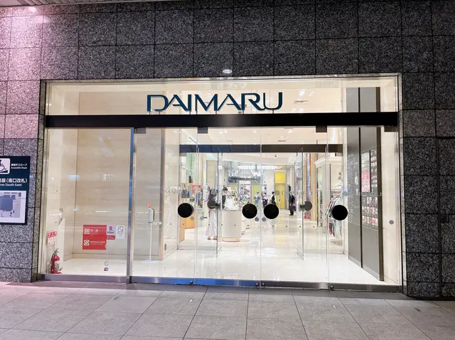 大丸梅田店