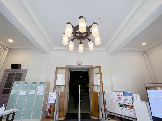 大阪府立中之島図書館