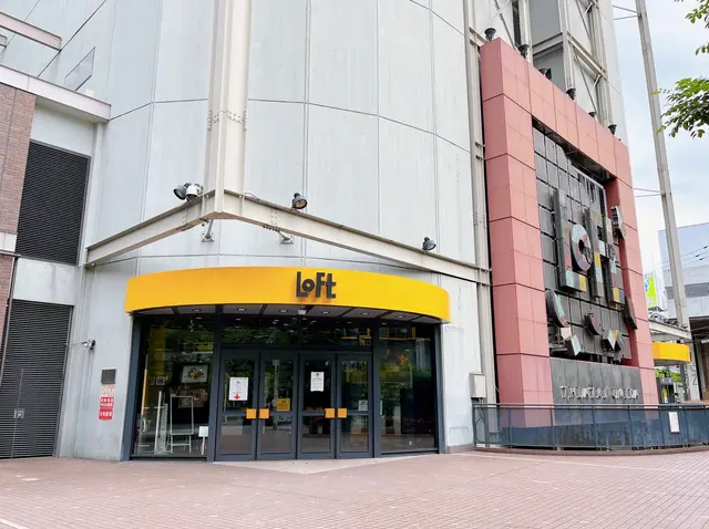 梅田ロフト