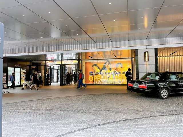 LINKS UMEDA（リンクス梅田）