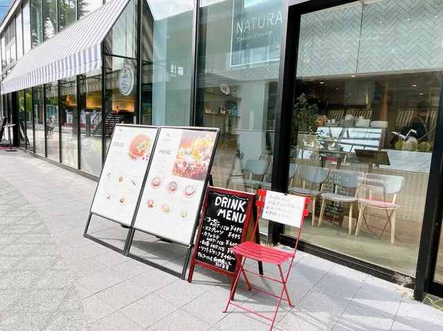 JO-TERRACE OSAKA（ジョーテラス大阪）