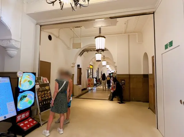 ミライザ大阪城（MIRAIZA OSAKA-JO）