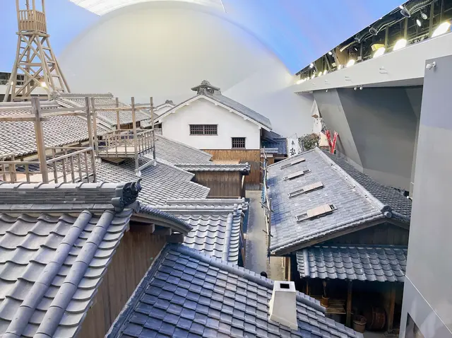大阪市立住まいのミュージアム 大阪くらしの今昔館