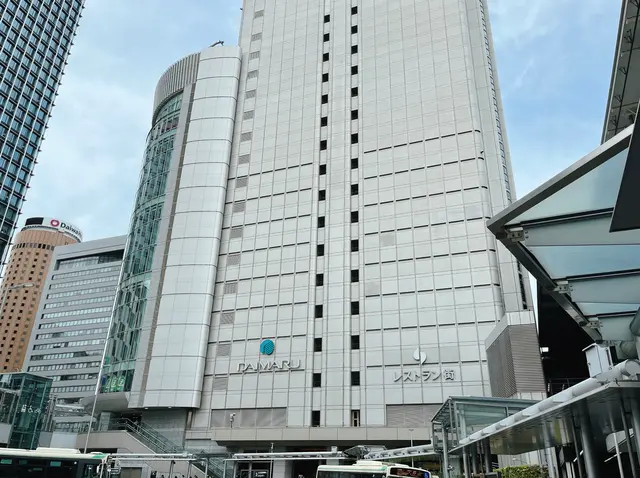大阪ステーションシティ