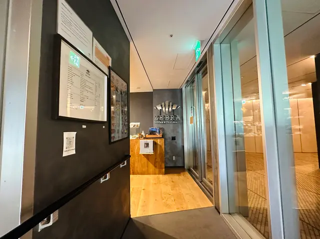 ZEBRA Coffee&Croissant 渋谷公園通り店（ゼブラコーヒーアンドクロワッサン）