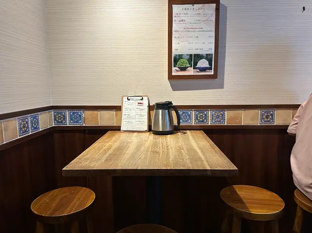 茶房 オクノシブヤ