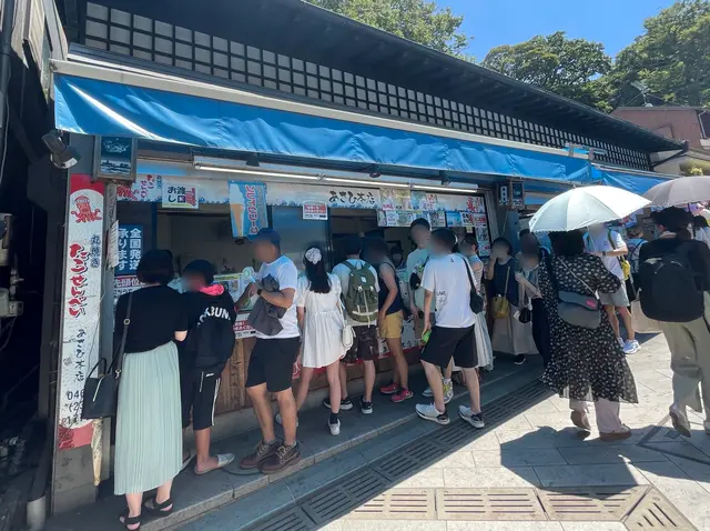 あさひ本店