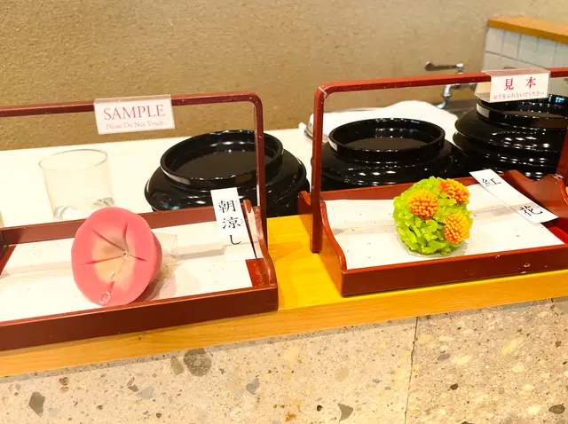 鶴屋吉信 TOKYO MISE