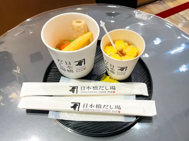 日本橋だし場 本店