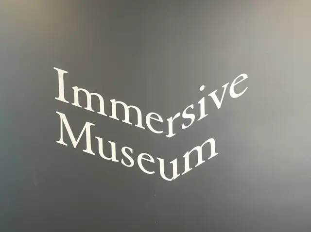 日本橋三井ホール