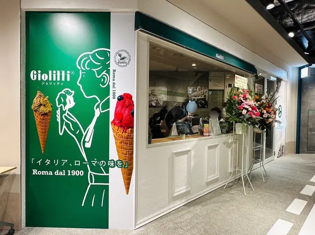 Giolitti Dogenzaka-dori（ジョリッティ 道玄坂通）