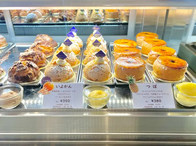 パティスリーブール