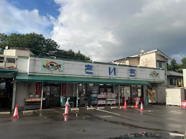 さいち