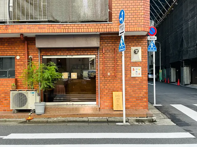 おやつのこぼく