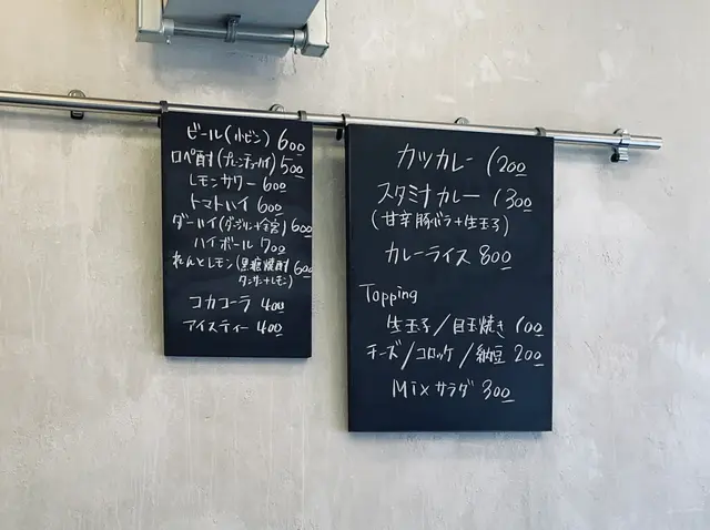 フダン