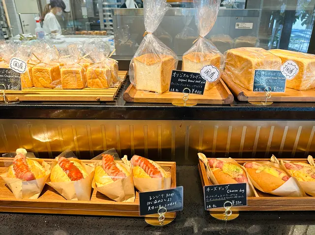 BOULANGERIE LE CINQ（ブーランジェリー ル・サンク）
