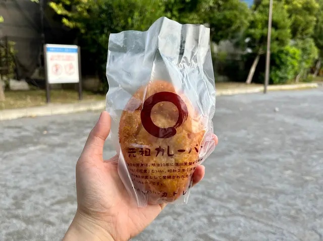 カトレア