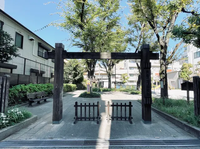 清澄二丁目公園