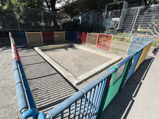 白河一丁目公園