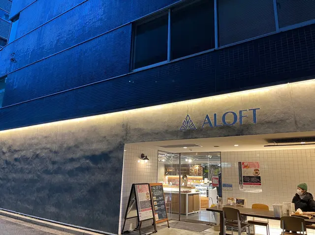 ALOFT 大手町店（アロフト）