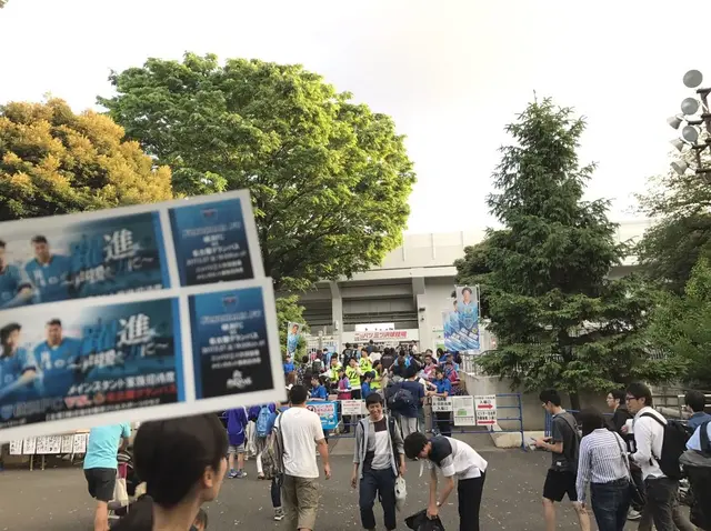 ニッパツ三ツ沢球技場