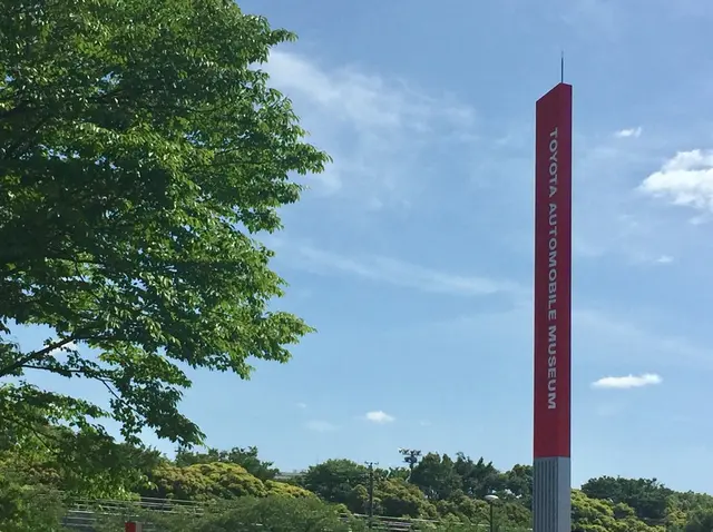 トヨタ博物館
