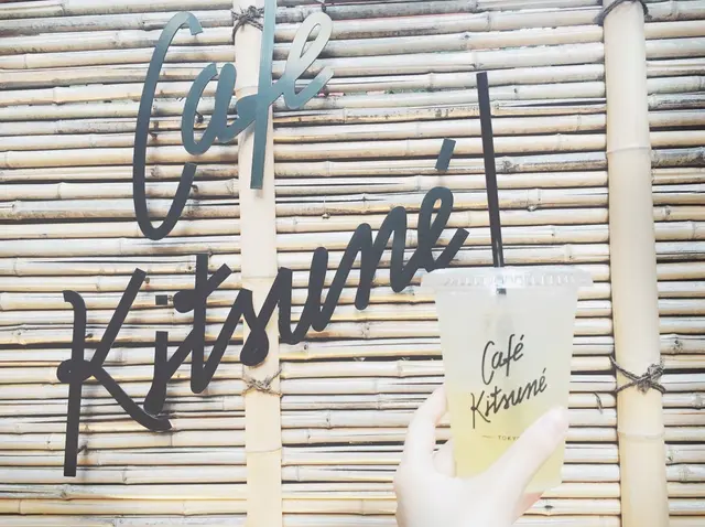  カフェ キツネ（CAFE KITSUNE）