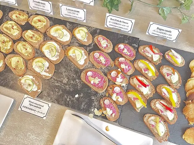 ジンジャーガーデンアオヤマ