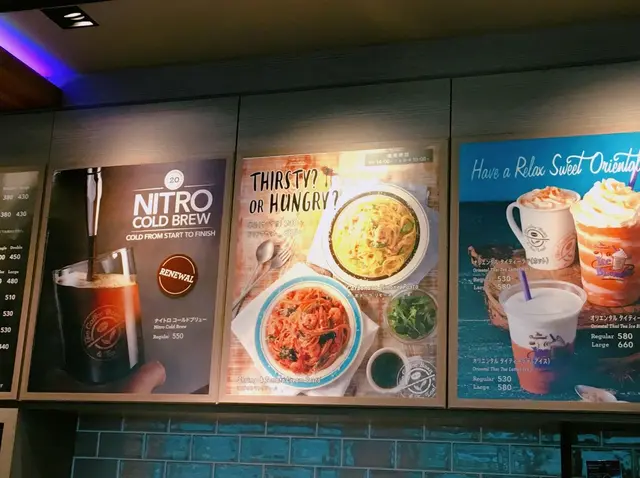 【閉業】コーヒービーン&ティーリーフ 日本橋一丁目店