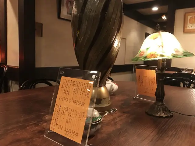 茶亭羽當（チャテイハトウ）