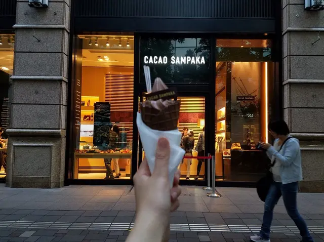 CACAO SAMPAKA（カカオサンパカ）丸の内店