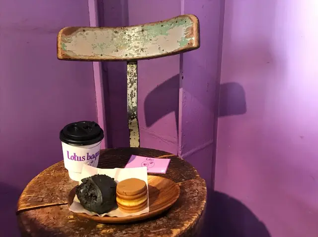 ロータスバゲット （Lotus baguette）