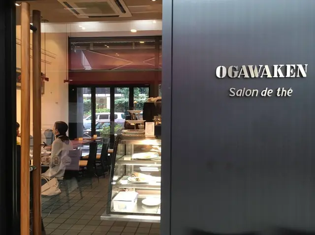 巴裡 小川軒 新橋店