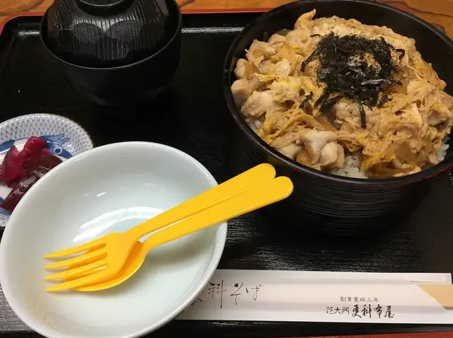 芝大門更科布屋