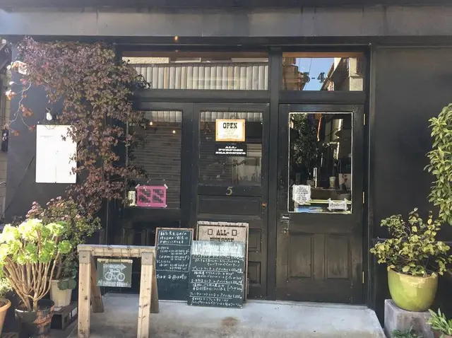 ALL PURPOSE SEASONING