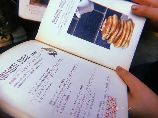 カフェ トキオナ