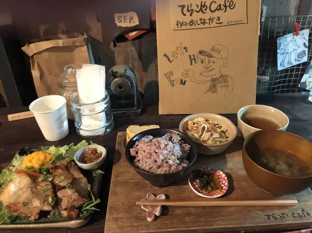 てらこや Café