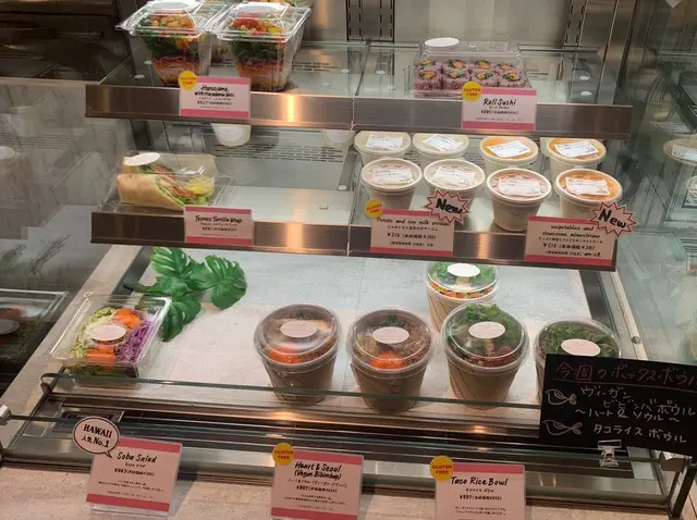 【閉業】Peace Cafe Hawaii