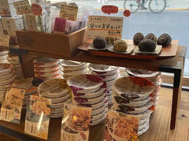 結わえる 本店
