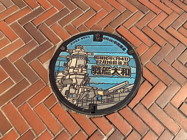 美術館通り