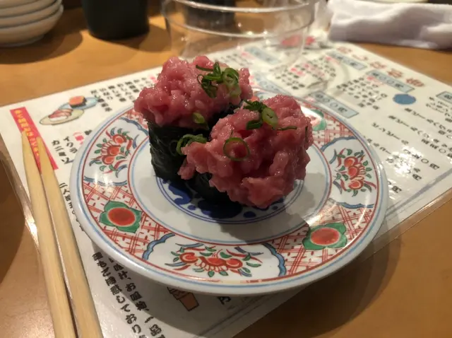 廻鮮寿司 塩釜港