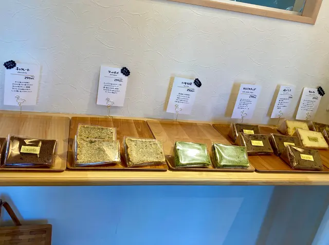 シフォンケーキ専門店 THE. GOODMOOD