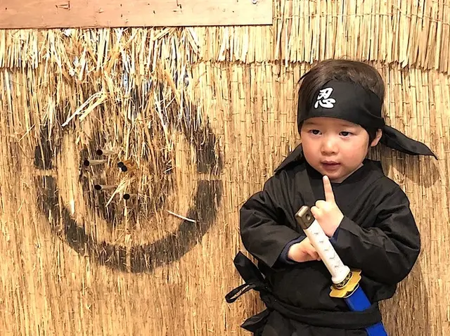 NINJA Cafe&Bar Hidatakayama (忍者カフェ高山)