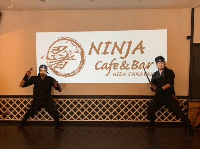 NINJA Cafe&Bar Hidatakayama (忍者カフェ高山)