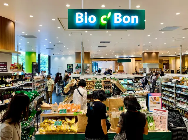 Bio c’ Bon（ビオセボン）