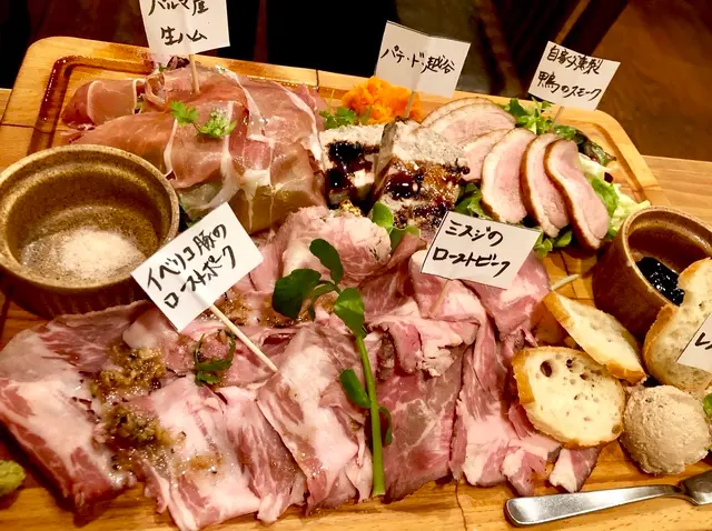 肉酒場ビストロ 男前 北千住店