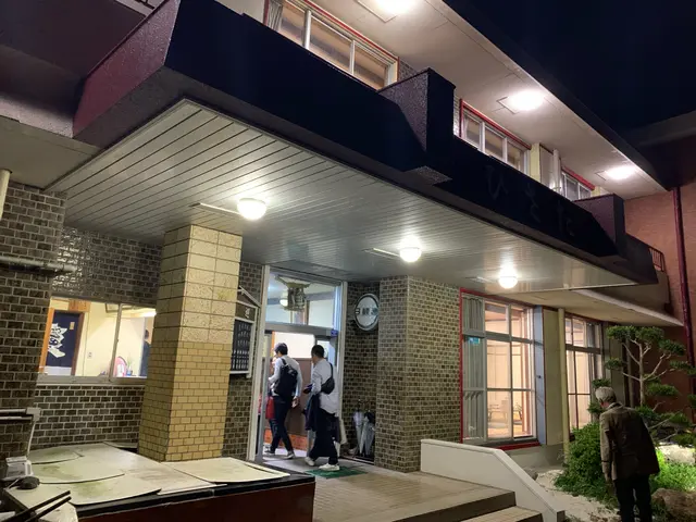 料理旅館ひさだ