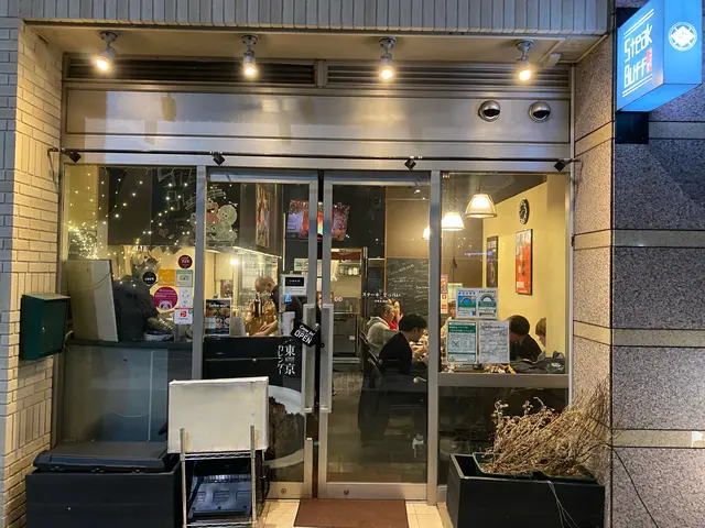 ステーキてっぺい×六本木バフ