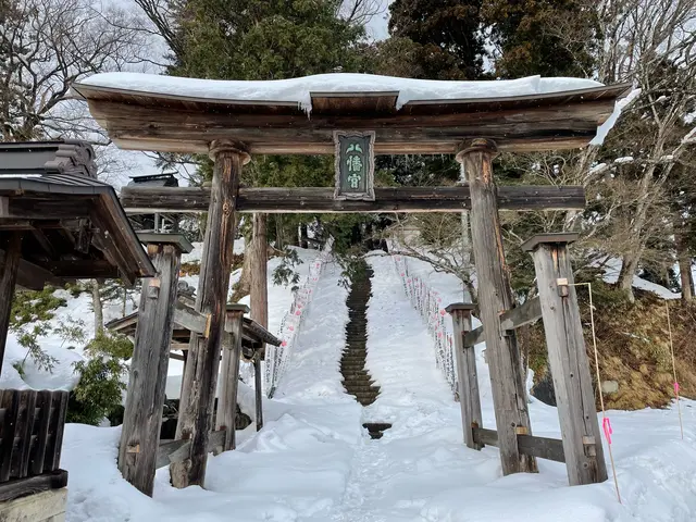 鮎貝八幡宮