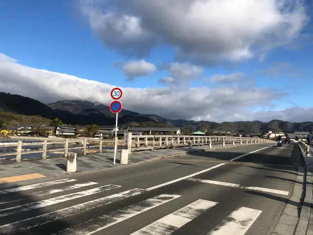 渡月橋
